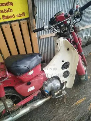 Honda MD 90 2012 Motorbike (Used)