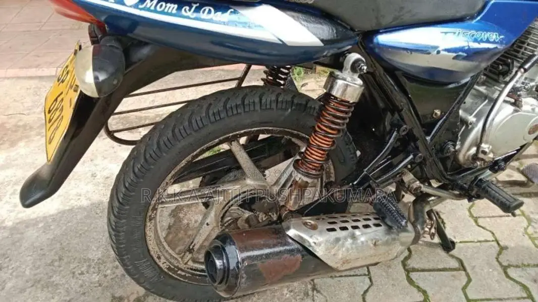 Bajaj Discover 125 2007 Motorbike (Used)