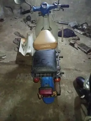 Honda CD 50 1992 Motorbike (Used)