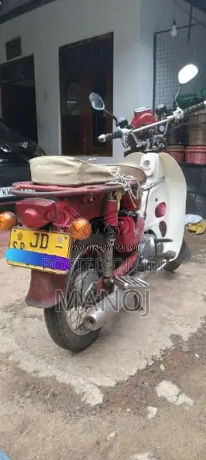 Honda MD 90 2005 Motorbike (Used)