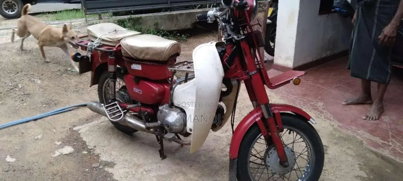 Honda MD 90 2005 Motorbike (Used)