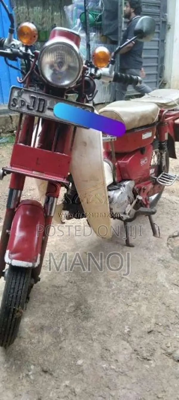 Honda MD 90 2005 Motorbike (Used)