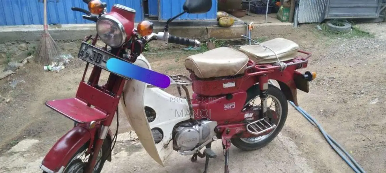 Honda MD 90 2005 Motorbike (Used)