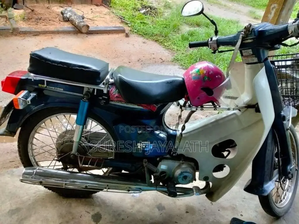 Honda CUSTOM 50 2015 Motorbike (Used)