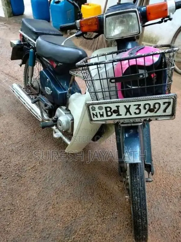 Honda CUSTOM 50 2015 Motorbike (Used)