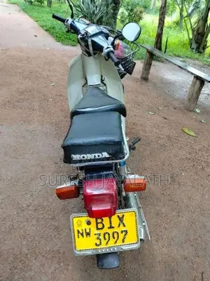 Honda CUSTOM 50 2015 Motorbike (Used)
