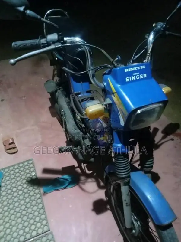 Lotus Lotus 2018 Motorbike (Used)