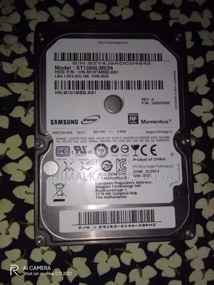Hard Disk 1 TB