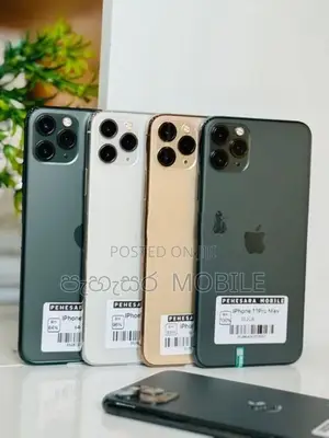 Apple iPhone 11 Pro Max 256GB (Used)