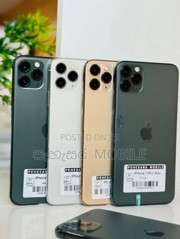 Apple iPhone 11 Pro Max 256GB (Used)