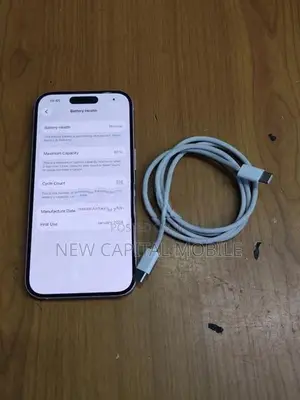 Apple iPhone 15 (Used)