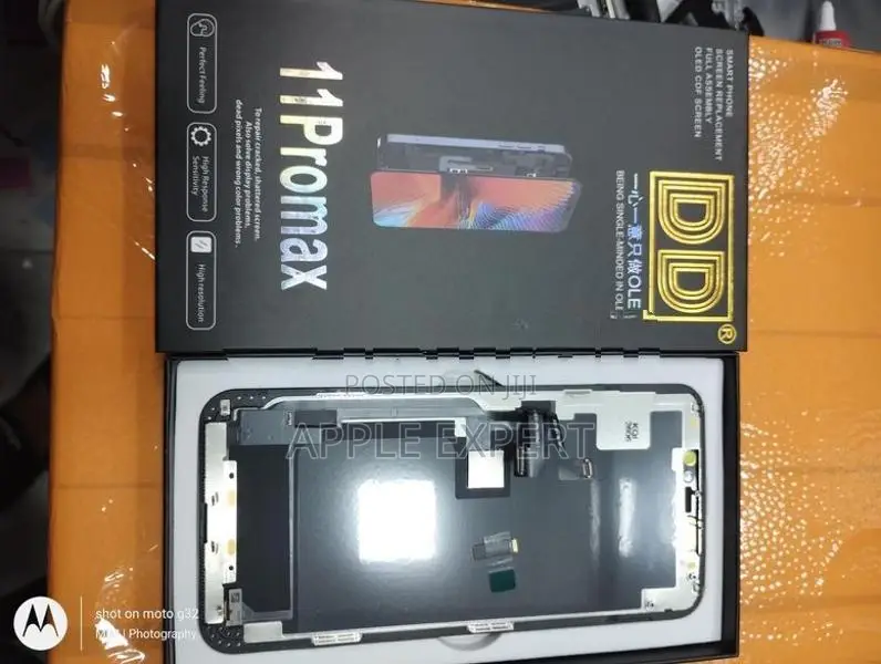 11 PROMAX DD DISPLAY