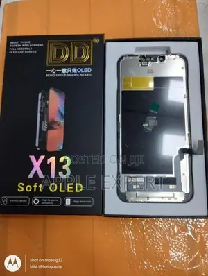13 DD DISPLAY