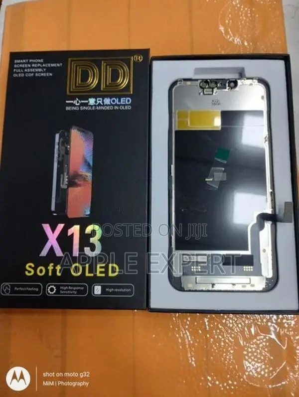 13 DD DISPLAY