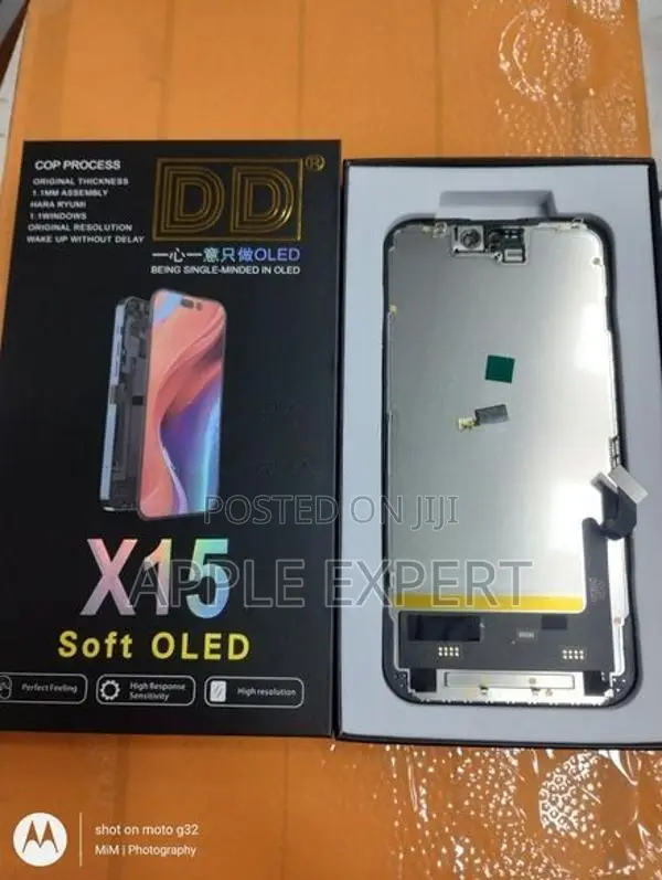 15 DD DISPLAY