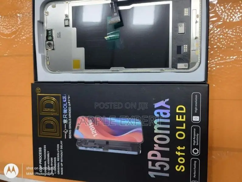 15 PROMAX DD DISPLAY