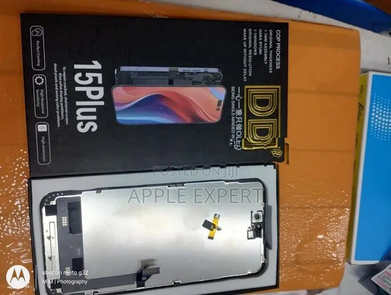 15 PLUS DD DISPLAY