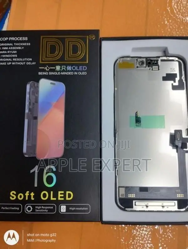 16 DD DISPLAY