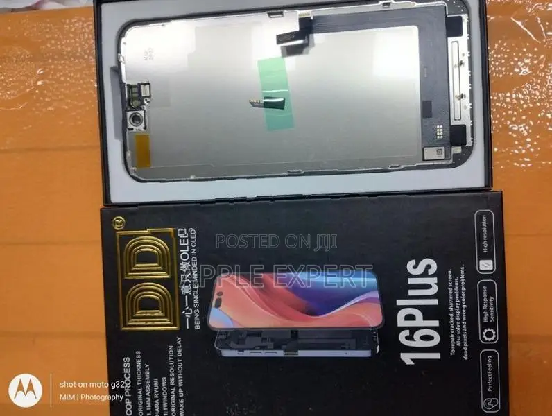16 PLUS DD DISPLAY