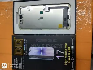 17 DD DISPLAY