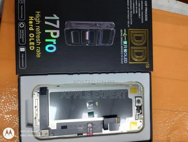 17 PRO DD DISPLAY