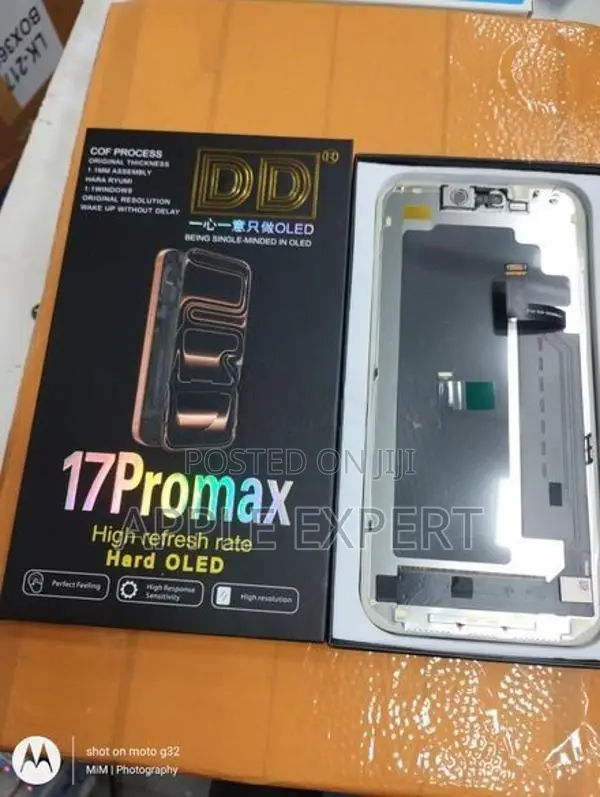 17 PROMAX DD DISPLAY