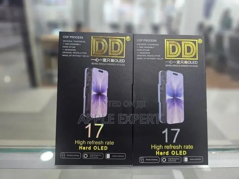 17 DD Display