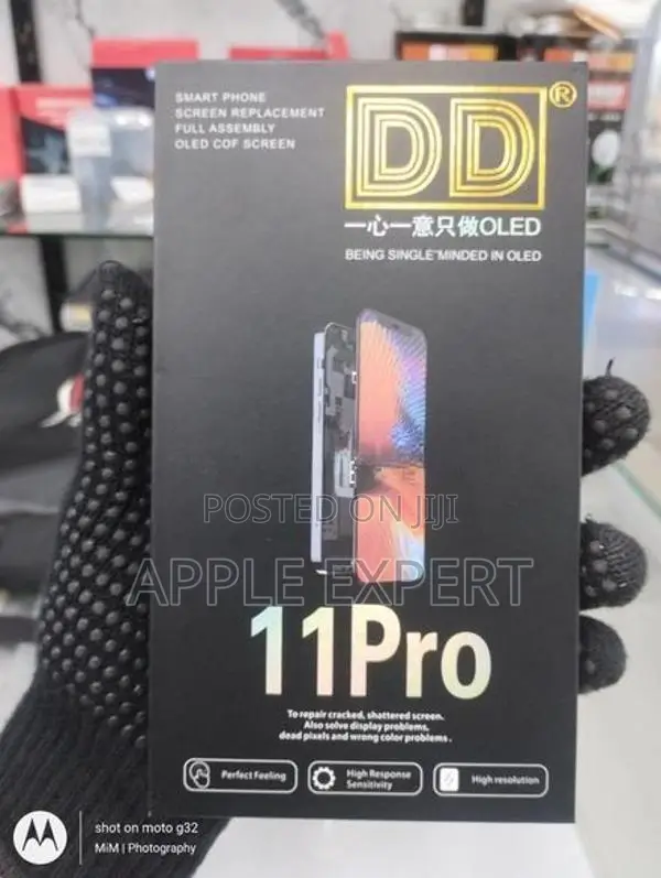 11 PRO DD DISPLAY