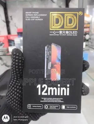 12 MINI DD DISPLAY