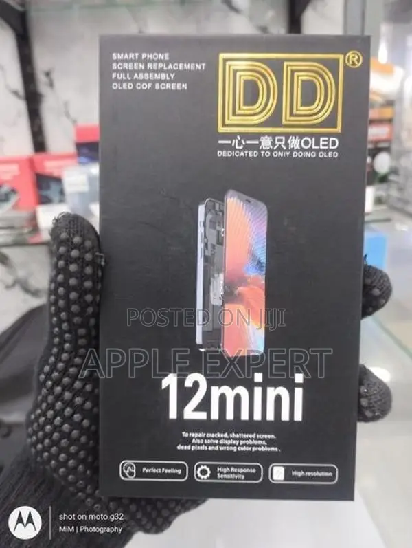 12 MINI DD DISPLAY
