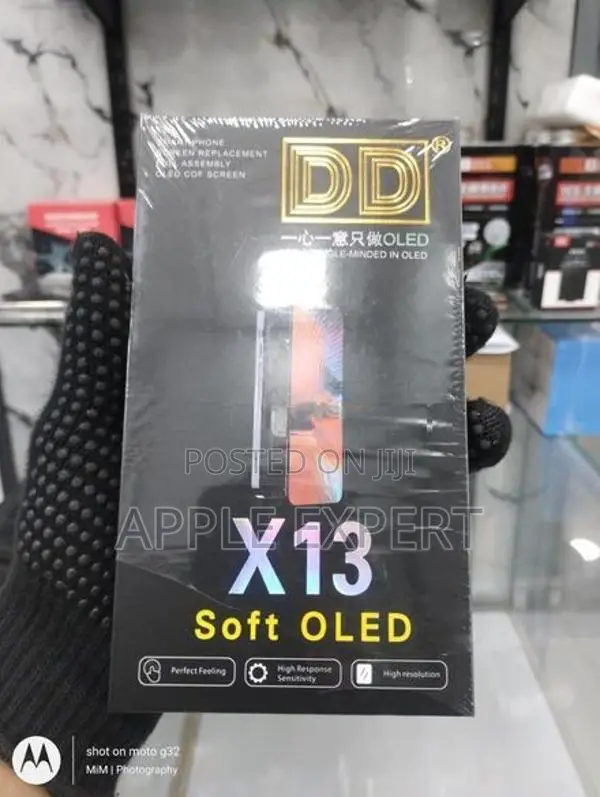13 DD DISPLAY