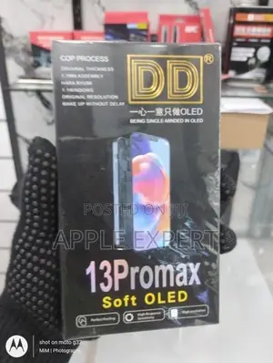 13 PROMAX DD DISPLAY