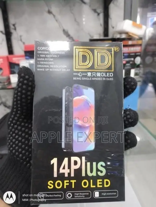 14 PLUS DD DISPLAY