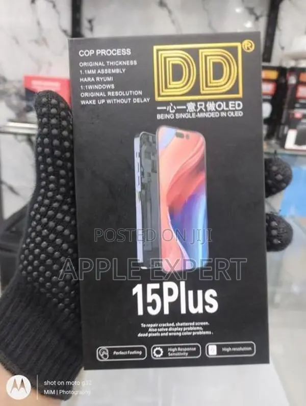 15 PLUS DD DISPLAY