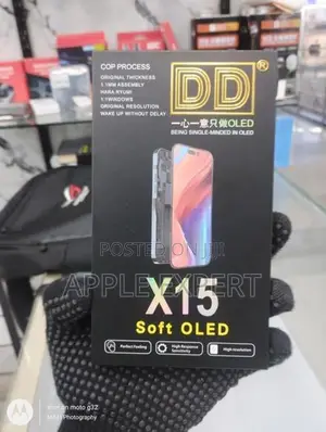 15 DD DISPLAY