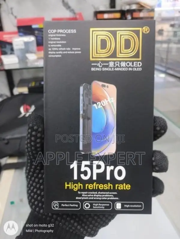 15 PRO DD DISPLAY