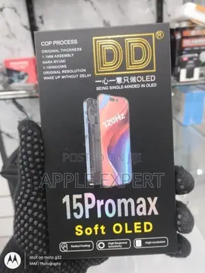 15 PROMAX DD DISPLAY