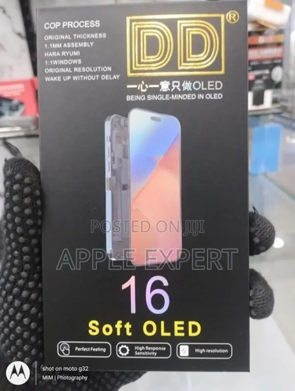 16 DD DISPLAY