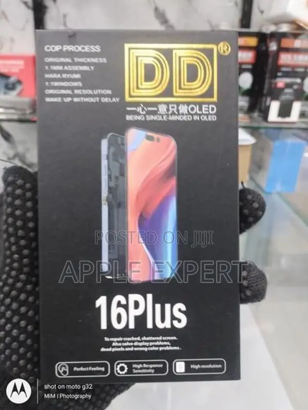 16 PLUS DD DISPLAY