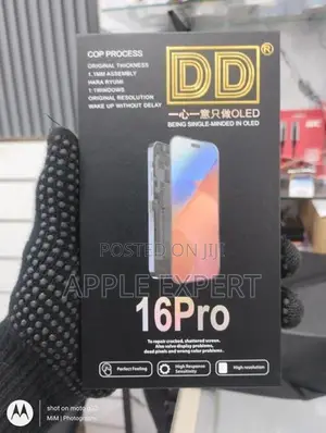 16 PRO DD DISPLAY