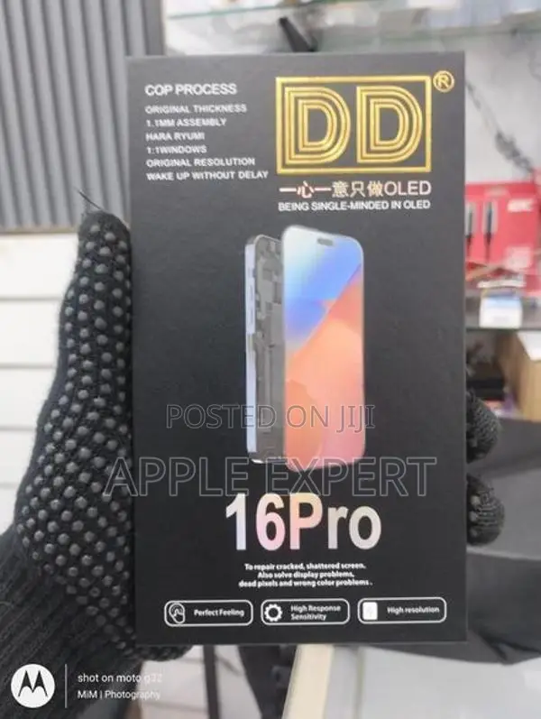 16 PRO DD DISPLAY