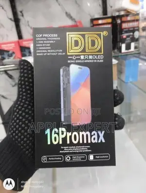 16 PROMAX DD DISPLAY