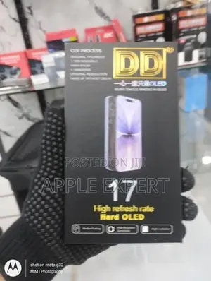 17 DD DISPLAY