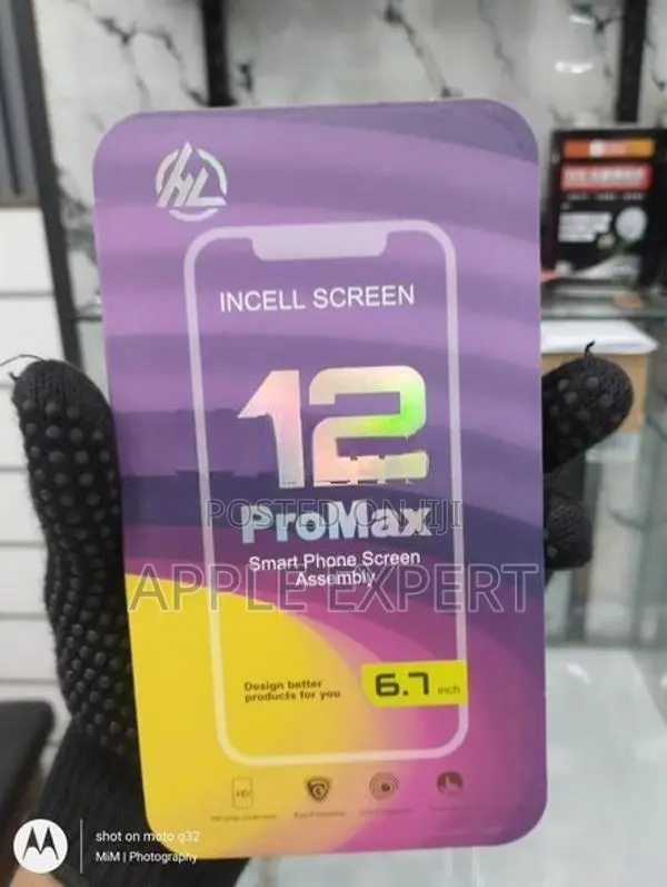 12 PROMAX INCELL DISPLAY