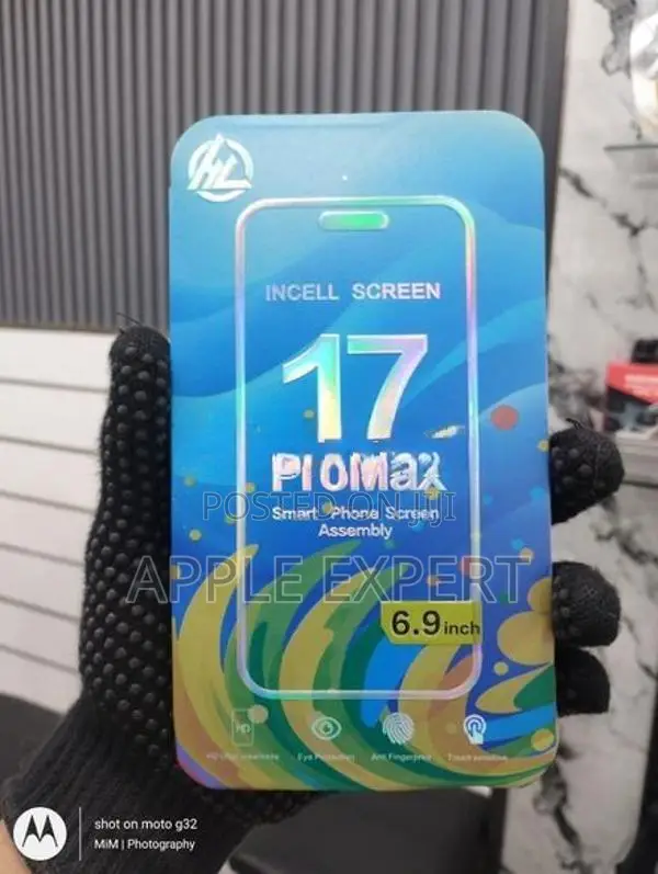 17 PROMAX INCELL DISPLAY