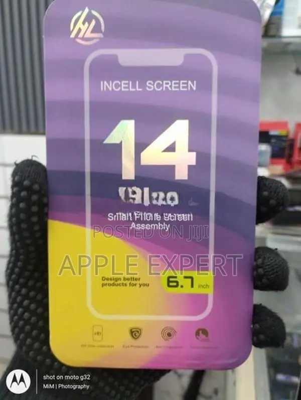 14 PLUS INCELL DISPLAY