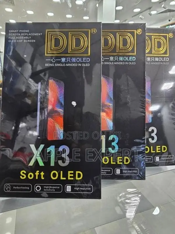 13 DD