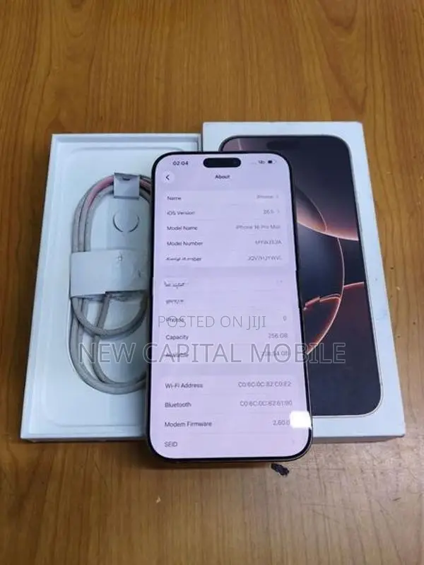 Apple iPhone 16 Pro Max (Used)