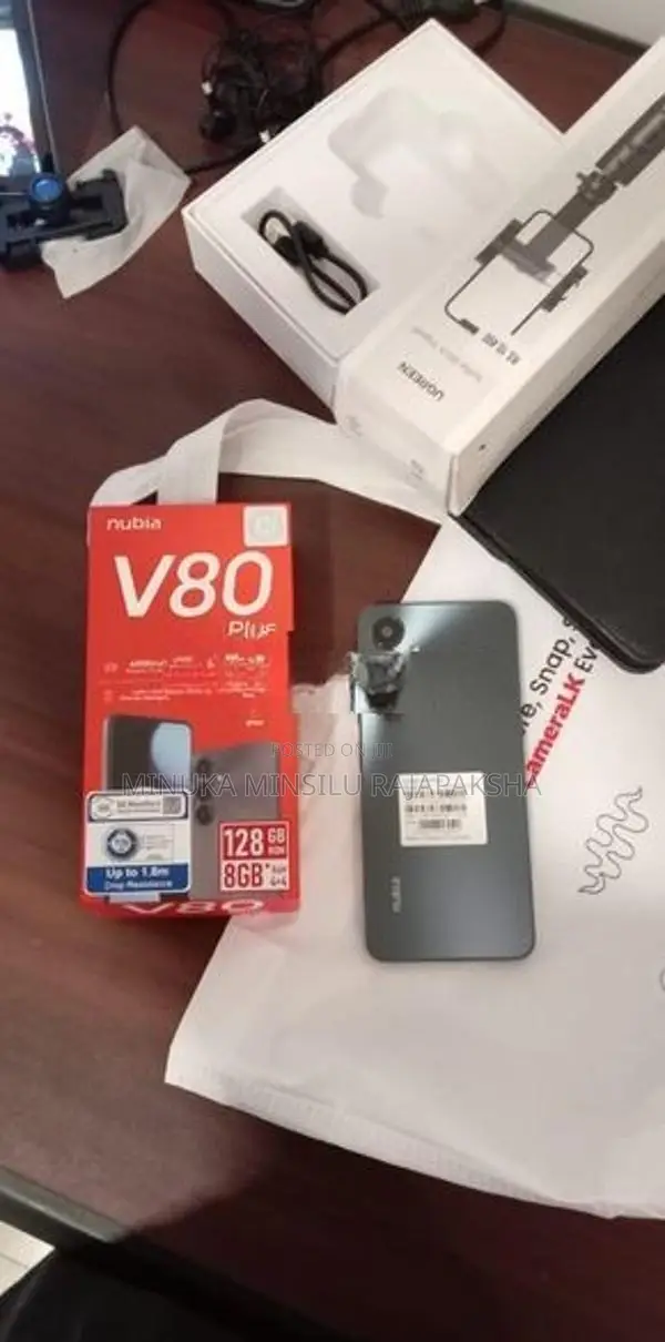 ZTE nubia V70 Max (Used)