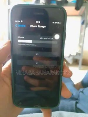 Apple iPhone 7 (Used)